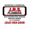 Jrs Plumbing