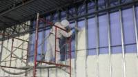 Commercial Insulation